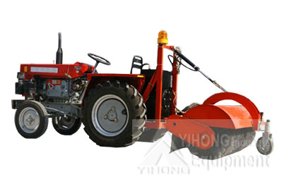 Road Sweeper Tractor YHQLS-1500A