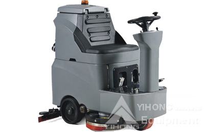 RIDE ON SCRUBBER       YHFS-700RM